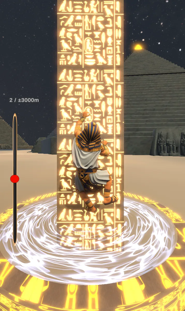 Temple Climb